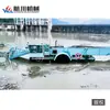 Barco de Salvamento de Basura de Río y Superficie de Río, Barco de Limpieza Multifuncional para Zonas de Agua Salada, Barco de Cosecha de Malezas Acuáticas Totalmente Automático