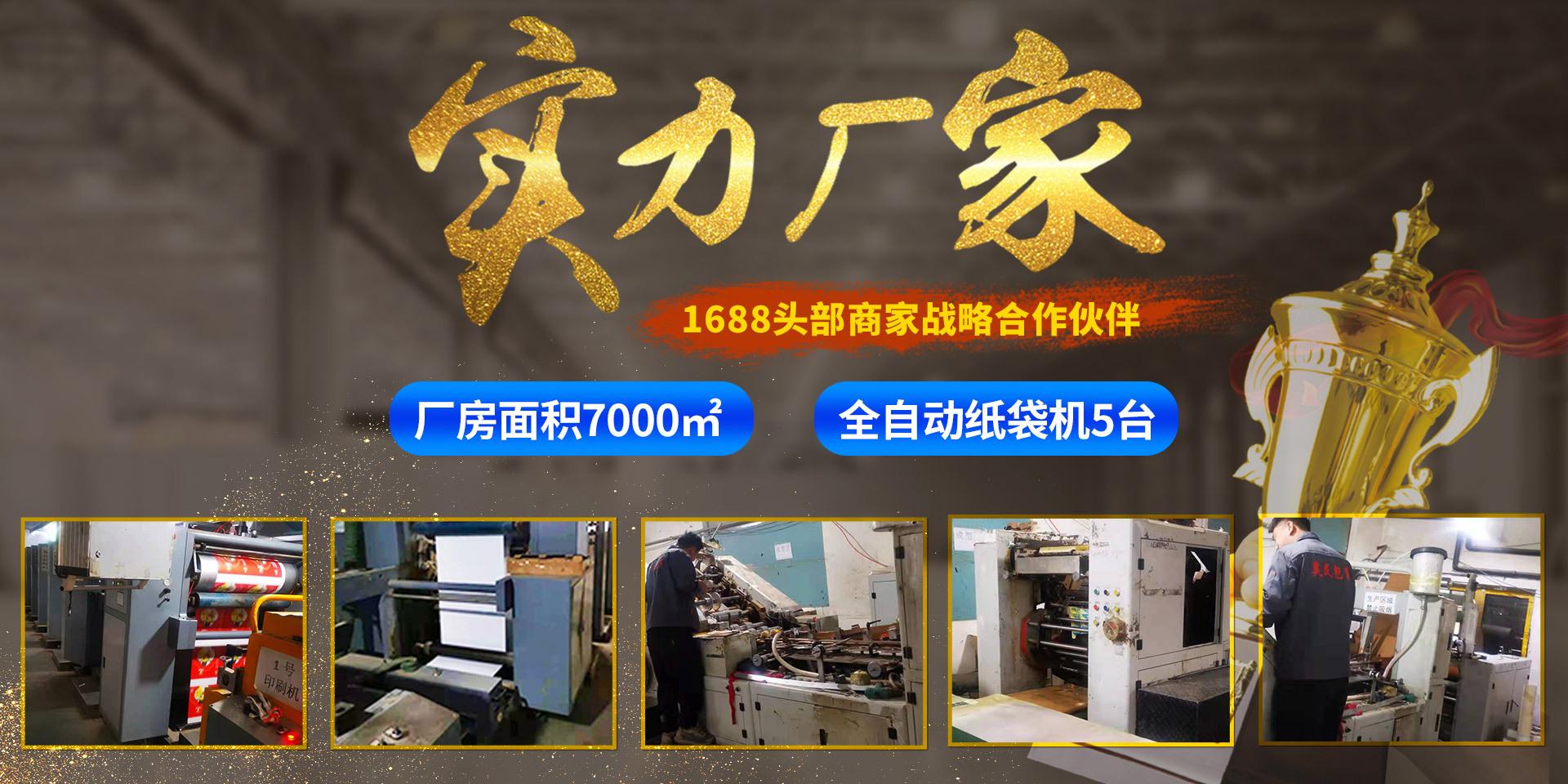 bacfc837dc2f7a78f83b45ea284a9f