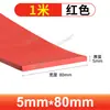 Tira Quadrada Sólida de Silicone, Resistente a Altas Temperaturas, Translúcida, Anticolisão, Resistente à Pressão, Impermeável, Tira Antiderrapante, Tira de Vedação de Silicone para Porta de Armário