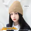 Touca de Tricô para Mulheres, Touca de Lã Grossa com Forro de Fleece para Inverno, Touca Quente Pós-parto que Protege as Orelhas, Touca de Puxar, Touca Quente de Inverno