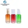 En stock nuevo botella de aceite esencial de fondo grueso 30 ml botella de esencia de hombro redondo botella con gotero de cabeza de goma cabeza de bomba botella de aceite esencial de vidrio