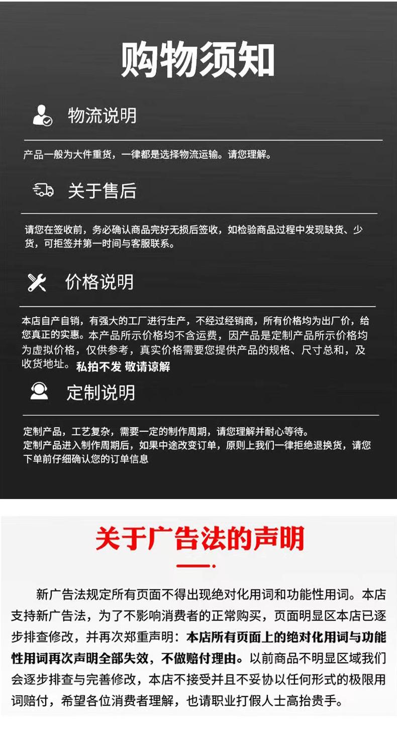 镀锌桥架(3合1)_14.jpg