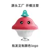 Moldeo por Inyección Personalizado, Producción por Inyección de Carcasas Plásticas para Productos Electrónicos, Procesamiento de Inyección OEM de Piezas de Plástico en Hangzhou