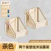 Estante de Almacenamiento para Gel de Ducha de Baño Sin Perforación Estante para Detergente Soporte de Pared Estante para Desinfectante de Manos Colgante de Pared Baño