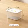 Caja de almacenamiento engrosada para refrigerador, caja de conservación de grado alimenticio para porcionar arroz, caja de almacenamiento de plástico sellada para alimentos con temporizador