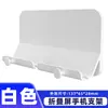 Soporte Plegable para Teléfono con Pantalla, Sin Taladro, Base de Carga, Estante de Almacenamiento Multifuncional, Soporte de Mesita de Noche, Soporte de Pared Adhesivo