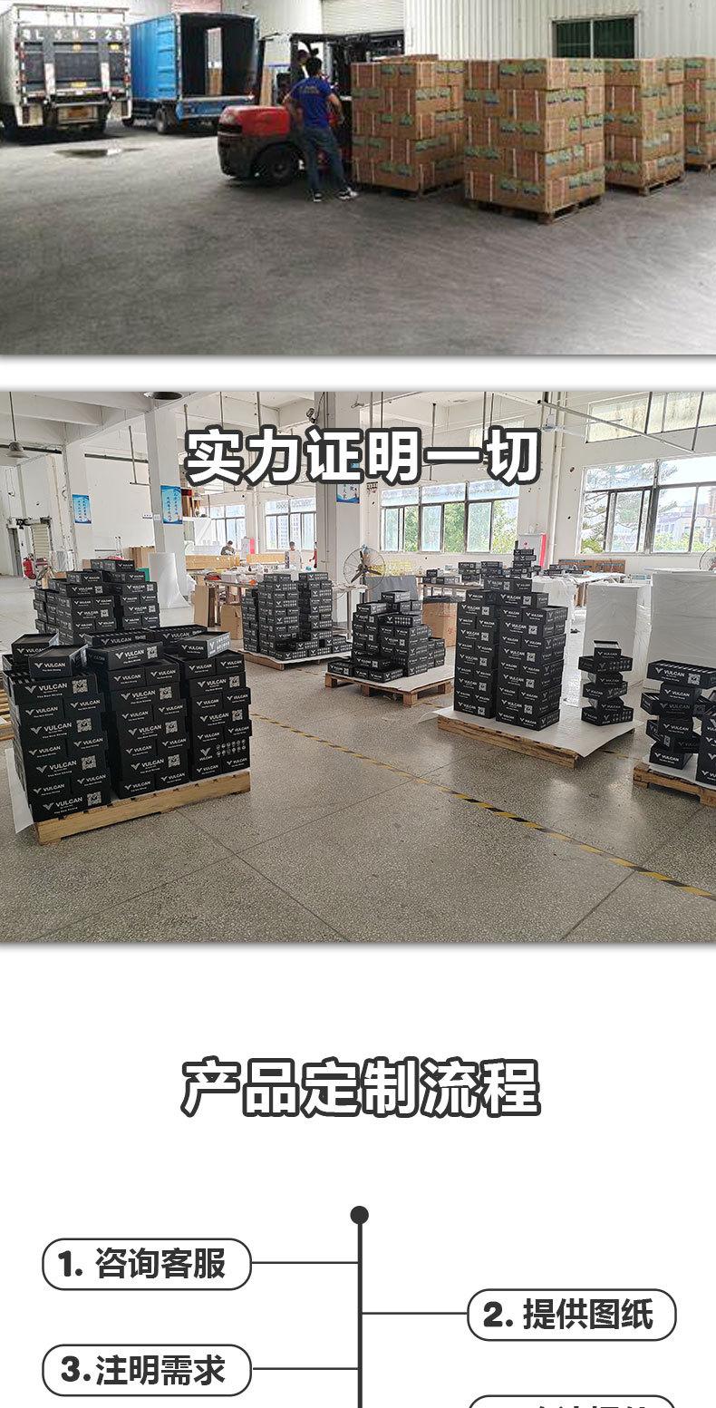 亚克力装饰架详情页_09