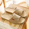 Zapatillas chinas de primavera y verano, todo lino, para interior, mujer, antideslizantes, de verano, para oficina, pareja, sandalias de suelo para hombre