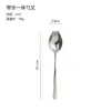 Cuchara y Tenedor Integrados de Acero Inoxidable con Dientes para Uso Doméstico, Adecuados para Fideos Instantáneos, Cocina Occidental, Tenedor de Postre y Fruta de Mango Largo, Cuchara y Tenedor Dentados Estilo Coreano