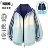 Jaqueta bomber masculina da moda, reversível, estilo americano, para primavera e outono, casual, de corte amplo, marca da moda, jaqueta externa para casais