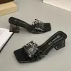 Sandálias Casuais Transparentes Versáteis para Mulheres, Tamancos Confortáveis com Bico Quadrado e Salto Bloco, Sapatos Baixos, Novo Estilo 2026