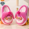 (Estrictamente seleccionado) Pantuflas de Algodón para Niños de Paw Patrol para Niños y Niñas, Antideslizantes, Forradas de Felpa, Cálidas, Pantuflas Antideslizantes para Niños