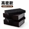 Esponja de diamante estropajo mágico para uso en la cocina del hogar, para lavar ollas y platos, limpiar y eliminar manchas, y fregar la suciedad negra del fondo de las ollas