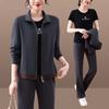 Roupa de Primavera 2026 da Marca Mom, Novo Conjunto Esportivo para Mulheres de Meia-Idade e Idosas, Conjunto Fashion Casual de Três Peças para Primavera e Outono
