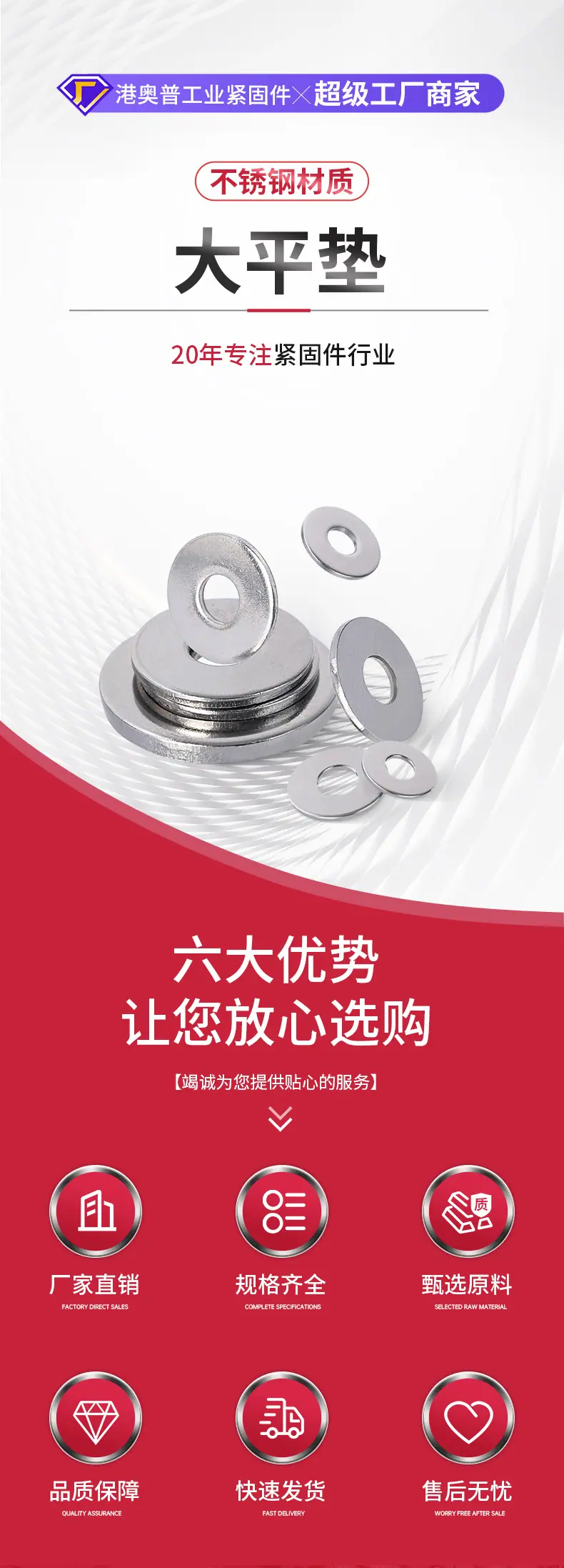 大平垫详情_01.jpg