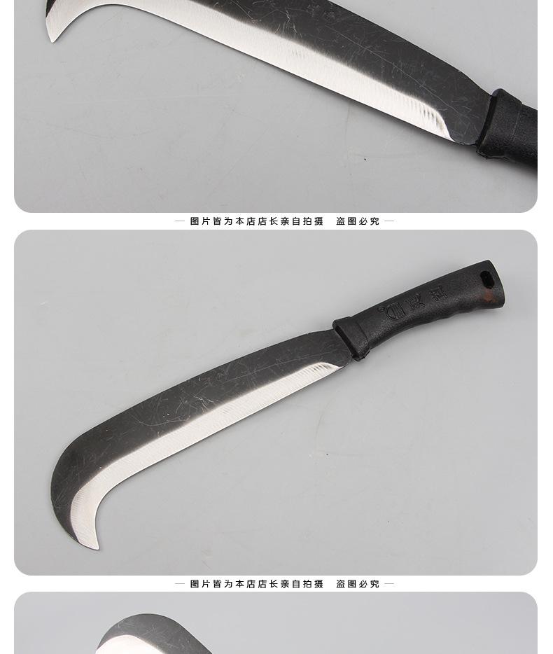 隆丰牌8301土豪金砍刀-拷贝_08