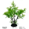 Mini paisaje mesa de arena adornos de árbol pequeño artificial falso decoración de acuario plantas acuáticas artificiales planta de simulación bonsái venta directa