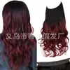Cabelo Longo Cacheado Ondulado com Linha Transparente, Fábrica de Origem, Peruca Estilo Europeu e Americano, Estilo Linha de Pesca com Presilhas