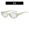 Gamo Blanco Mismo Estilo Gafas de Sol con Clavos de Arroz para Mujer 2024 Nuevo Estilo Resaltando el Rostro Pequeñas Sensación de Alta Gama Gafas de Sol Retro Ojo de Gato Antisol Modernas