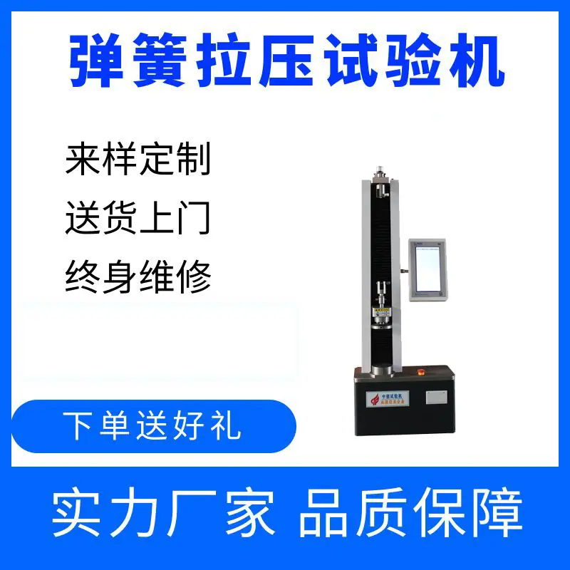 触摸屏-新7.jpg