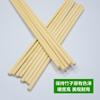 Varillas Redondas de Bambú, Accesorios para Muebles, Varillas de Bambú, Manualidades, Varillas Redondas de Bambú Pulido, Productos de Bambú de 7 mm, Tejido de Bambú