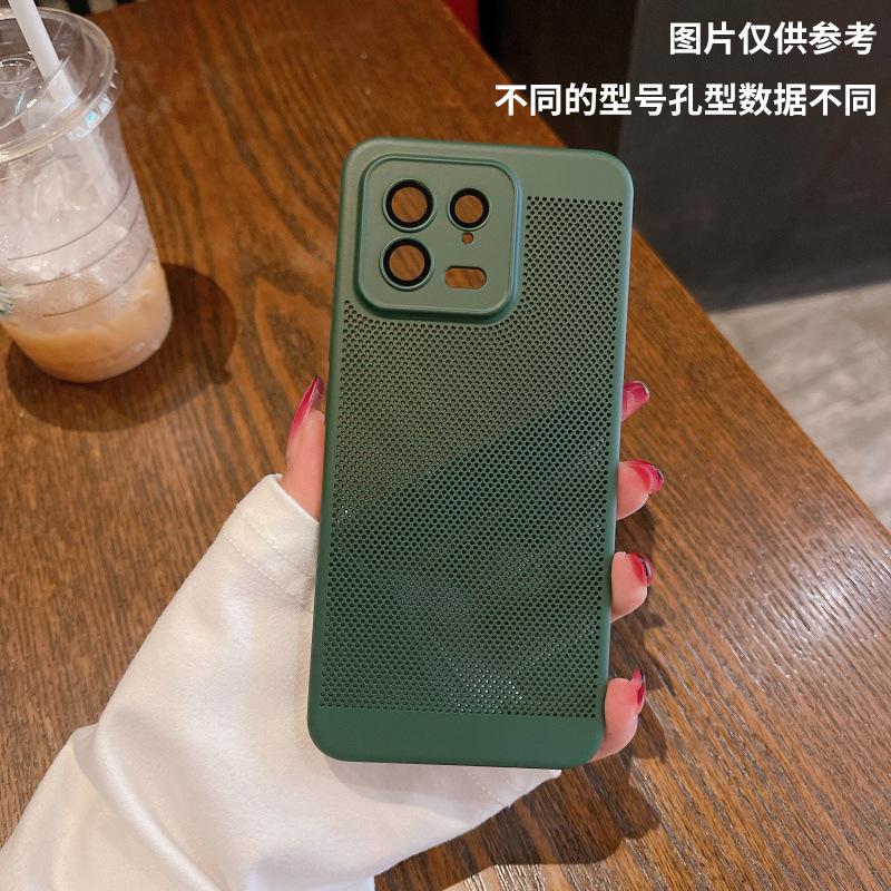 开店帮手-复制的图片23-06-03 21-59:16