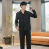 2026 Nuevo Conjunto Casual Holgado de Algodón Puro Fino para Hombre Joven de Manga Larga y Pantalón Largo Ropa de Casa Venta al por Mayor
