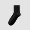 Calcetines de Algodón de Xinjiang para Hombre, Media Pantorrilla, Todas las Estaciones, Versátiles, Antibacterianos, Resistentes al Olor, Transpirables, Duraderos, de Hilo Grueso, Calcetines Largos Deportivos para Parejas