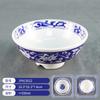 Cuenco Cerámico de Girasol Nostálgico Estilo Antiguo, Cuenco de Bambú Flor Azul y Blanco de Porcelana, Cuenco para Arroz, Cuenco para Fideos, Vajilla Retro de Granja