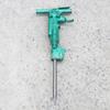 Picareta pneumática B87C perfuração de rocha de mina de carvão portátil Triturador de pedra B47 triturador de pavimento de concreto Picareta pneumática B87