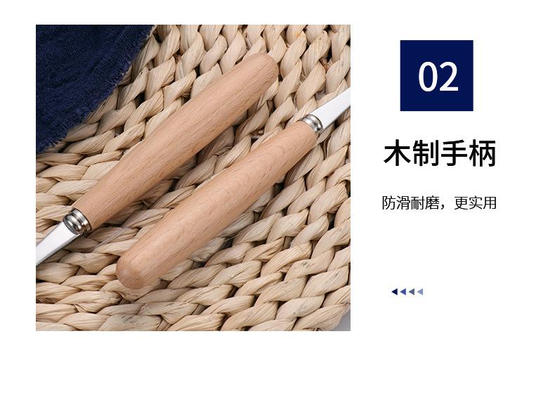 未标题-1_08.jpg