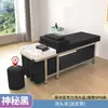 Cama de Terapia Capilar com Circulação de Vapor e Água, Shampoo e Massagem Integrados, Cama de Beleza Estilo Tailandês, Cama de Shampoo Dedicada para Salões de Beleza e Salões de Cabeleireiro