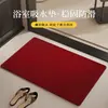 Alfombra antideslizante para baño tejida de lino, alfombrilla absorbente para el suelo para la entrada del baño y el lavabo, alfombrilla para los pies del inodoro, alfombra anticaídas