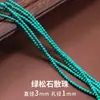 Cuentas Espaciadoras de Malaquita Natural para Pulseras Hechas a Mano DIY y Accesorios de Joyería al por Mayor