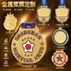 Conjuntos de Medalhas Personalizadas para Honra da Equipe, Medalhas Esportivas Metálicas Comemorativas para Corrida e Maratona, Produção de Medalhas Personalizadas