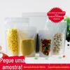 Saco auto-selante auto-selante transparente fosco saco de embalagem de alimentos saco plástico selado saco composto em estoque atacado conjunto completo de amostras