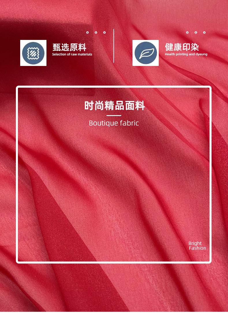 粤丰详情改适于小红书_01.jpg