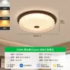 Luminária de teto de quarto vintage estilo francês, nova luminária de quarto infantil na cor creme, simples e elegante, luminária principal protetora para os olhos, ferro
