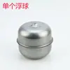 Placa de Circuito para Tetera Yuhao Accesorios Grifo Termostato Válvula Solenoide Válvula de Flotador para Tetera Elemento Calefactor Indicador de Temperatura del Agua