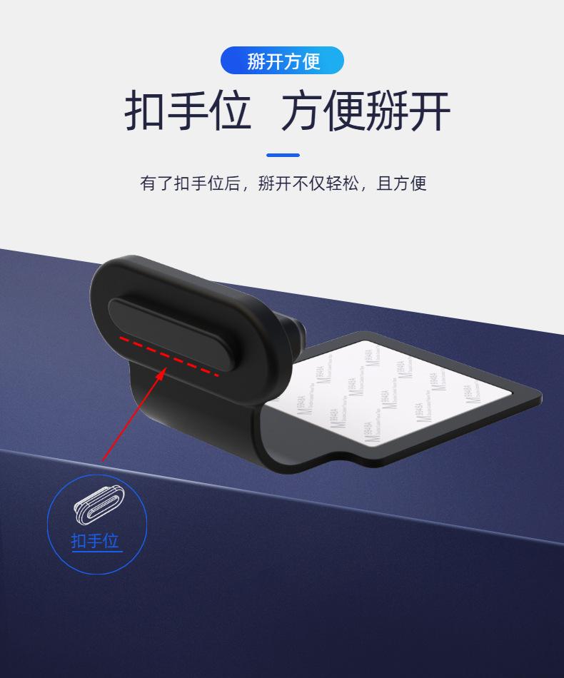 详情5-04.jpg