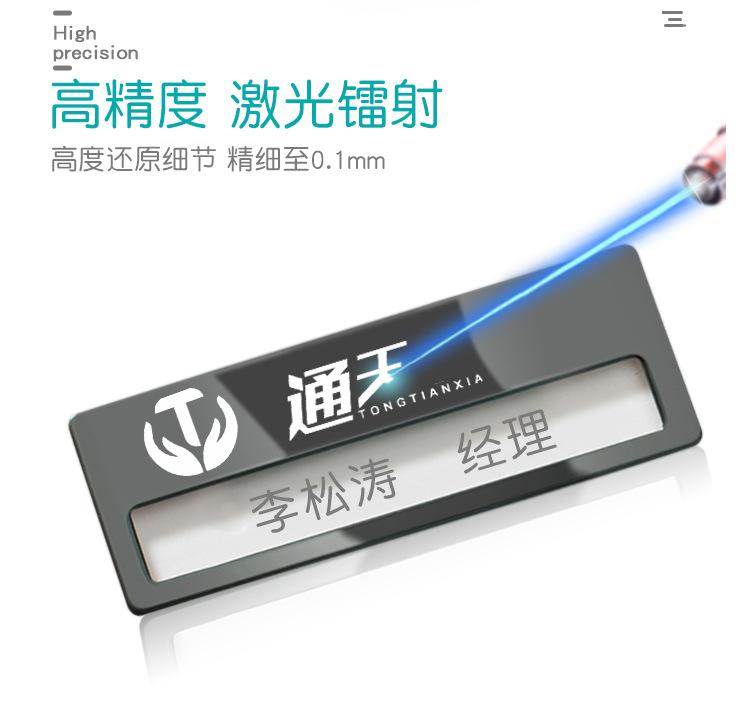 详情页_07.jpg