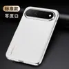 Nova capa de celular Huawei PuraX View em couro texturizado galvanizado, couro liso, magnética, com toque premium e proteção contra quedas