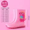 Botas de lluvia para niños, botas de lluvia antideslizantes para niños, zapatos de agua para estudiantes y niños pequeños, zapatos de goma impermeables para niños y niñas