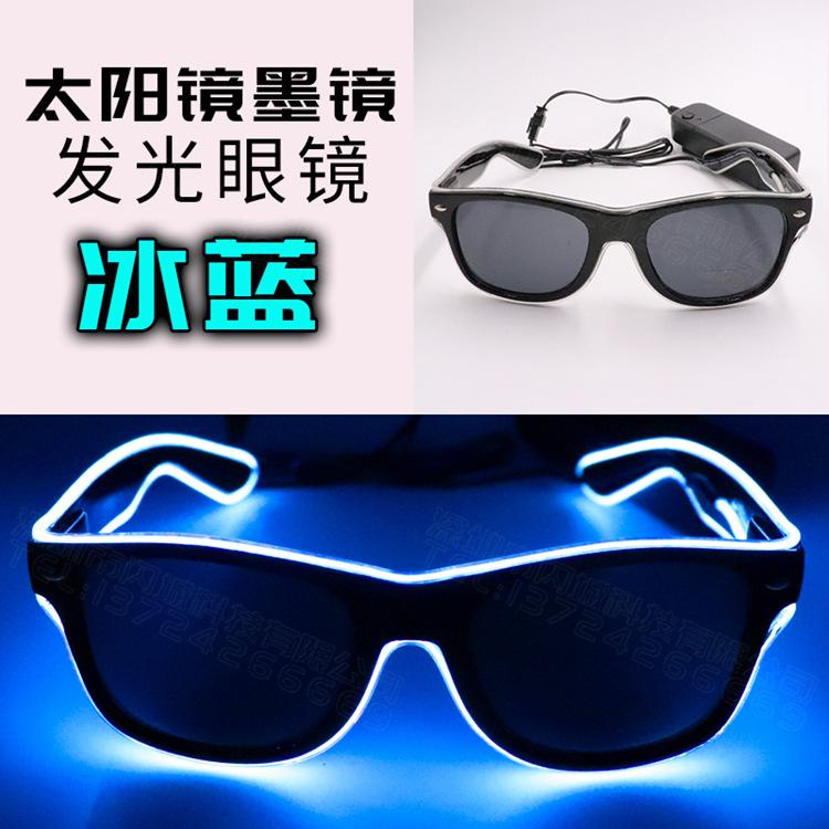 详情_SKU_冰蓝_IMG_1024.jpg