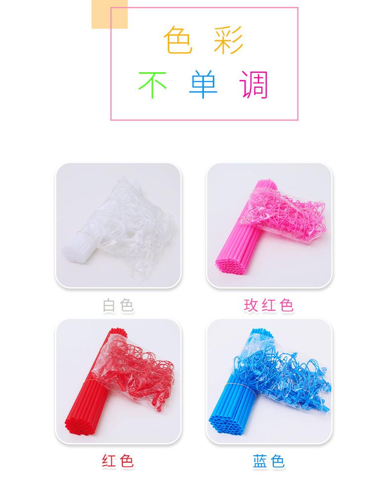 详情_07.jpg