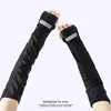 Máscara de Proteção Solar para Homens no Verão, para Andar de Bicicleta Elétrica, Cobrindo o Rosto, Anti-UV, Véu com Alça para Orelhas, Protetor de Pescoço Respirável de Seda Gelada, Bandana de Pescoço