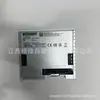 CX2100-00904 CX2100-0914 Controlador Beifu nuevo en stock suministro negociable en stock Foto real