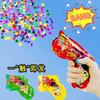 Pistola inflable automática de fuegos artificiales, juguete para ceremonia de graduación, ambiente festivo, accesorios, tubo de fuegos artificiales portátil, nuevos dispositivos para niños