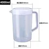 Cilindro graduado e copo medidor, plástico PP espesso, doméstico, tamanho pequeno, mililitro, panificação, equipamento para loja de milk tea, conjunto completo de instrumentos de medição