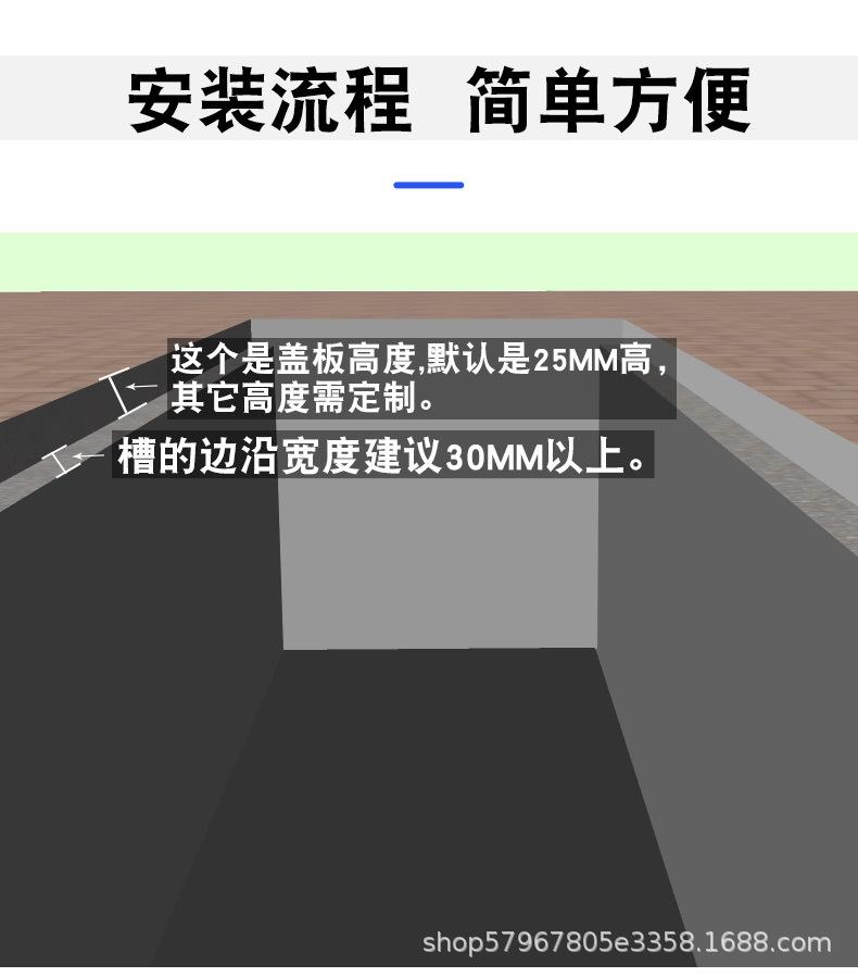详情图片_08.jpg
